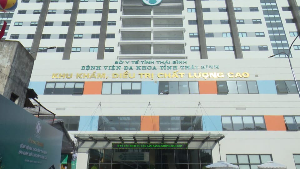 Bệnh viện đa khoa tỉnh Thái Bình