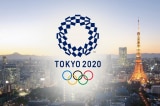 olympic toyko 2020