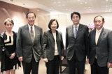 Japan Taiwan President Tsai Ing wen Interview 009