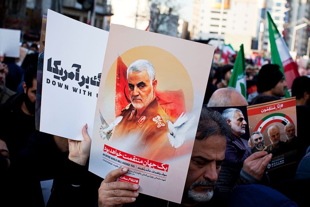 Đám tang Tướng Qassem Soleimani tại thủ đô Tehran, Iran hôm 7/1/2020.