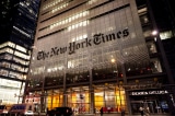 Trụ sở tờ báo New York Times tại thành phố New York, Mỹ.
