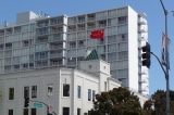 Consulate General of China in SF