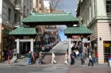 Gate Chinatown San Francisco CA USA