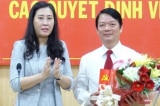 ông Phạm Thanh Tùng, Quảng Ngãi, Trưởng Ban tổ chức Tỉnh ủy Quảng Ngãi