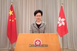 carrie lam youtube