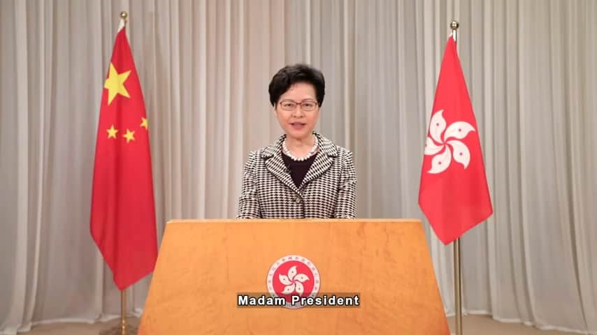carrie lam youtube