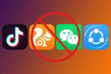 TikTok WeChat UC Browser