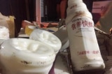 10.000 chai sữa chua Trung Quốc bị thu giữ, Hà Nội