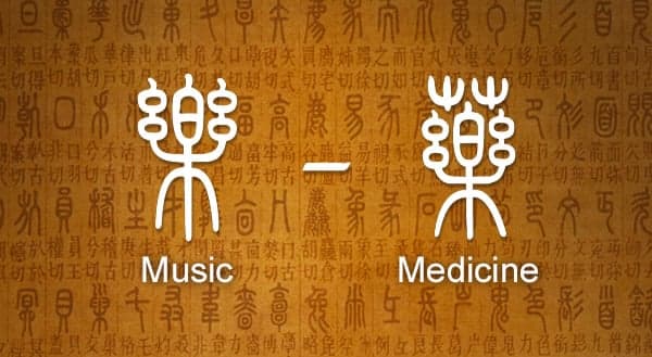 Âm nhạc: Mạch chảy ngàn năm từ văn hóa Thần truyền