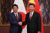 Shinzō Abe and Xi Jinping November 2017