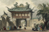 Khổng Tử, Nhà sử học Hoa Kỳ bàn về nghệ thuật hoàn thiện bản thân của Trung Hoa cổ đại