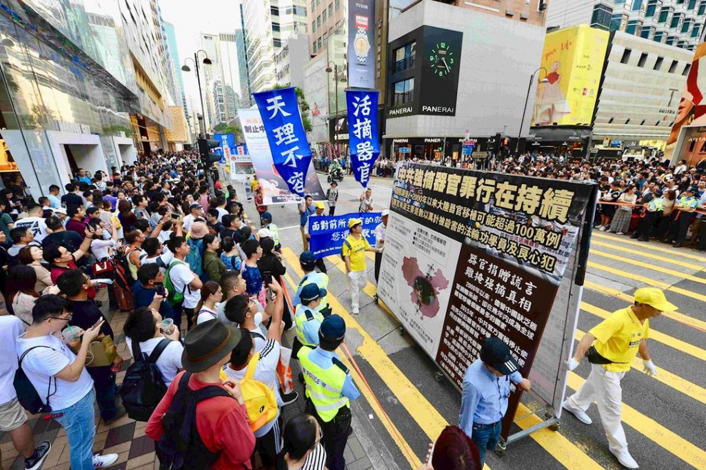 2018 10 2 hongkong parade 13