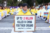 SF Falun Gong Vigil 20161022 e1523242711887