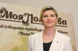 Đệ nhất phu nhân Ukraine Olena Zelenska
