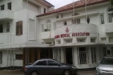 1024px Front view of the Sri Lanka Medical Association