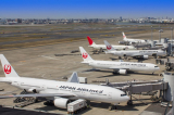 hàng không nhật bản JAL japan airlines ANA 1037790163
