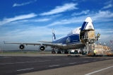 IPP Air Cargo hàng không chở hàng chở hàng