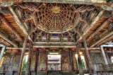 Tảo Tỉnh - Vẻ đẹp của mái vòm kiến trúc cổ điển Trung Hoa
