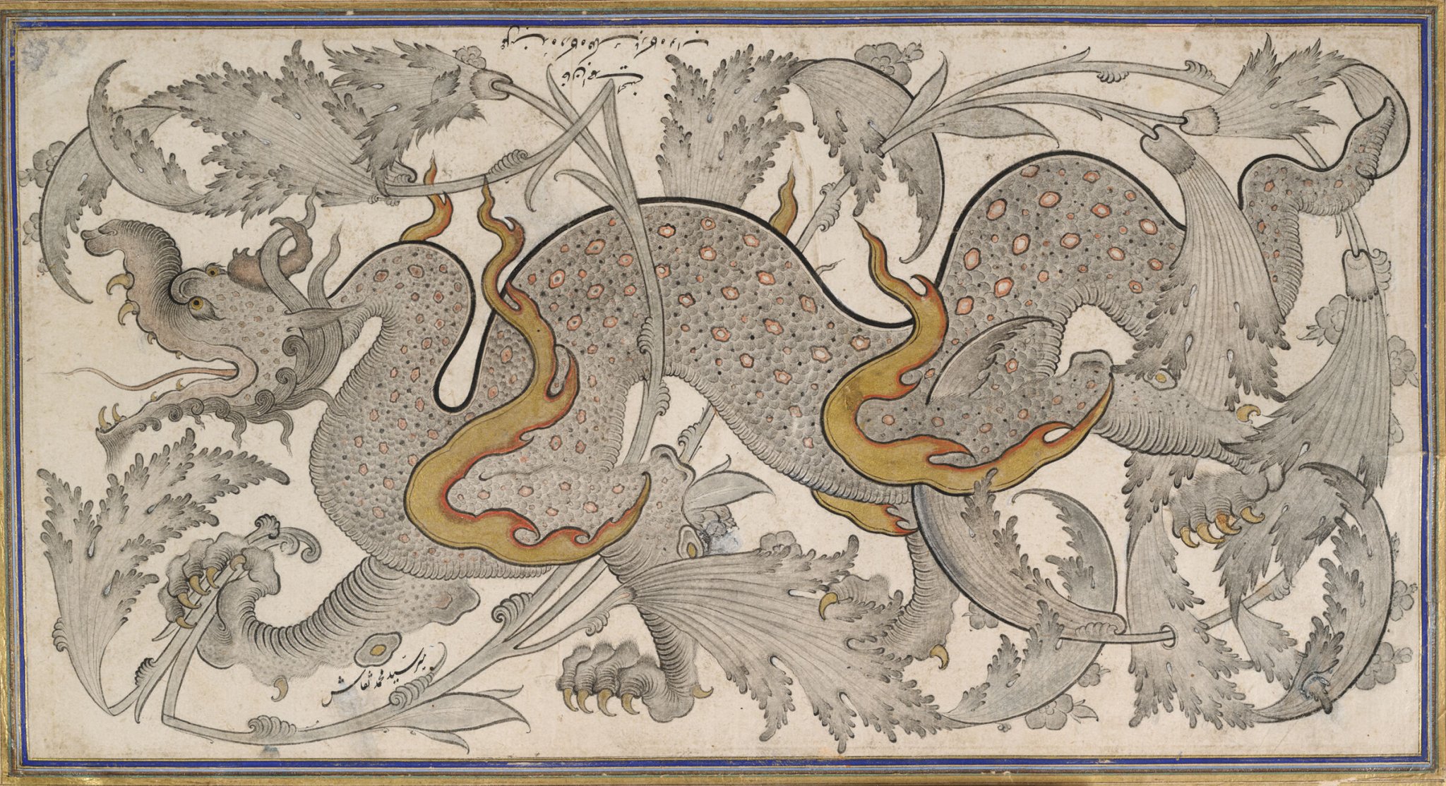 Con rồng lượn quanh tán cây được vẽ bởi danh họa Shah Quli. (Tranh qua Google Art & Culture)