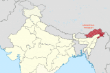 1003px Arunachal Pradesh in India disputed hatched.svg