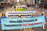 Trung Quốc: Người dân bị buộc “tự nguyện hiến tạng”