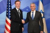 U.S. National Security Adviser Jake Sullivan Visit to Israel. January 19 2023 12