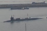 USS michigan
