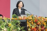 Nghị quyết của Quốc hội Hoa Kỳ công nhận Đài Loan độc lập có 50 nghị sĩ ủng hộ