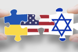 Ukraine USA Israel