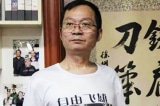 Một nhà bất đồng chính kiến thiệt mạng sau khi đụng độ an ninh Trung Quốc