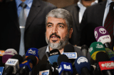 Hamas trình đề xuất ngừng bắn, nêu chi tiết trao đổi con tin, tù nhân