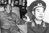 Mao trach dong