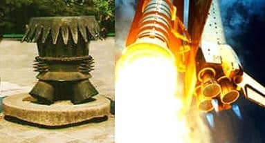 Một vật huyền bí khác được một số người cho là “vật thờ cúng” mà người Maya cổ đại để lại cho chúng ta, là một bằng chứng nữa của những chuyến du hành vũ trụ thời xa xưa.