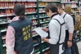 Bột ớt Trung Quốc bị phát hiện có chất Sudan gây ung thư, Đài Loan đình chỉ nhập khẩu
