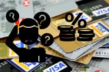 Nhiều nghi vấn xung quanh vụ việc dư nợ thẻ tín dụng lên tới 8,8 tỷ đồng