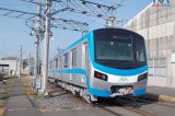 Metro Bến Thành-Suối Tiên: Đề xuất sớm có chính sách giá vé
