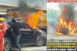 Tai nạn nghiêm trọng liên quan đến xe AITO Wenjie M7 của Huawei, 3 người thiệt mạng