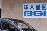 WSJ: Công ty Trung Quốc trong danh sách đen “đổi vỏ” để lách lệnh trừng phạt của Mỹ