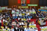Hơn 100.000 người Đài Loan biểu tình và phong trào “khinh thường Quốc hội”