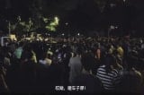 TQ: Hàng ngàn người bao vây phản đối “mẹ của thị trưởng”, nhiều người bị bắt