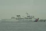 Lần đầu tàu hải cảnh và công vụ ĐCSTQ đi vào vùng biển hạn chế của Đài Loan