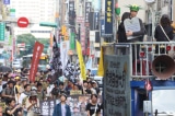 Tuần hành tại Đài Loan kỷ niệm 5 năm ngày ban hành dự luật chống dẫn độ
