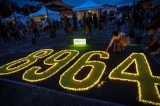 Hơn 2.000 người tưởng niệm ngày 4/6 tại Đài Bắc: “Chúng tôi không quên”