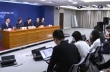 ĐCSTQ công bố quy tắc mới nhằm vào ‘phần tử ly khai Đài Loan độc lập’