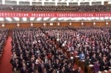 Ngày 1/7: Hơn 430 triệu người Trung Quốc thoái xuất khỏi Đảng, Đoàn, Đội